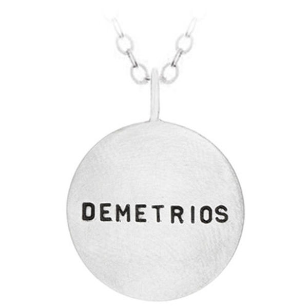 Picture of Silver Demetrios Name Charm
