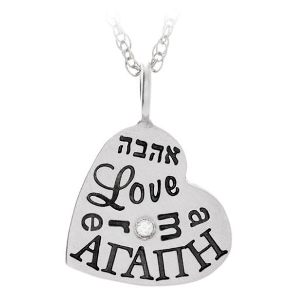 Picture of Pro Love Heart Necklace